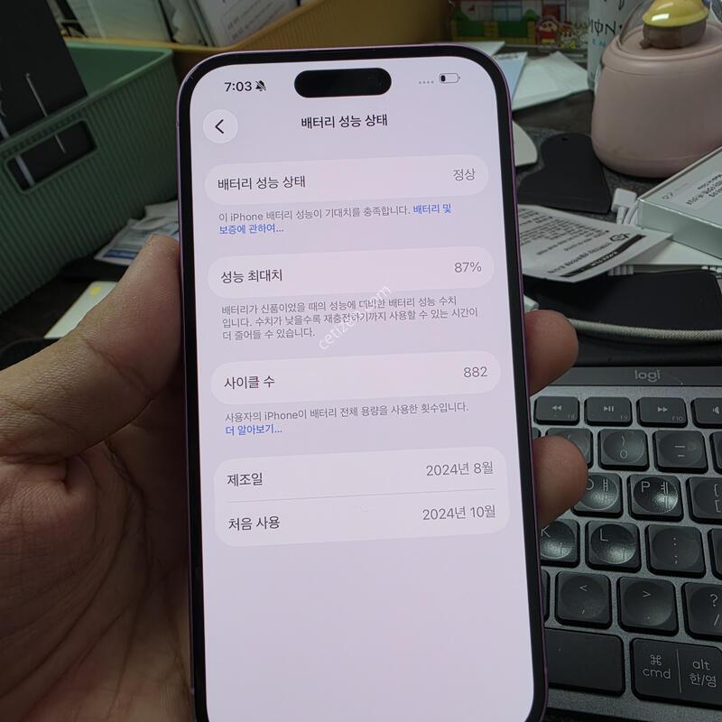 (5929)������16