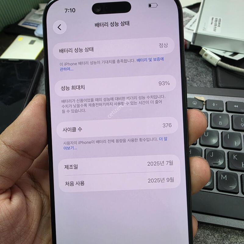 (8437)����������