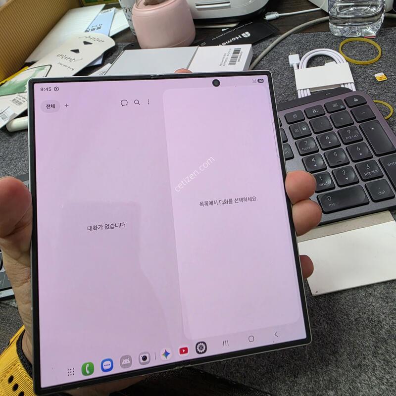 (9930)����7