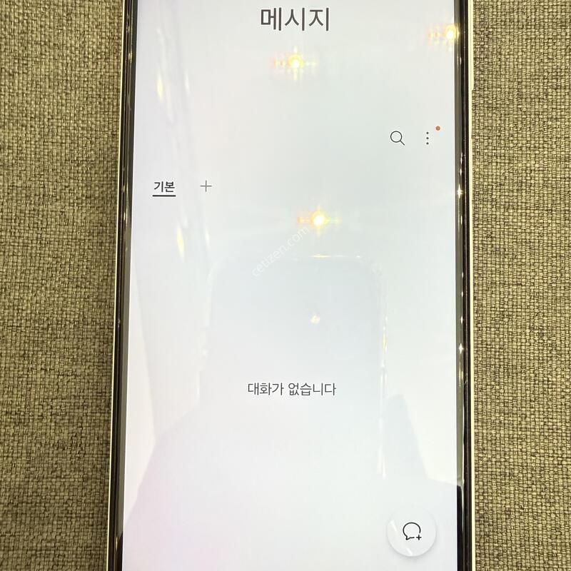 ������A23 ���ܻ� ���������