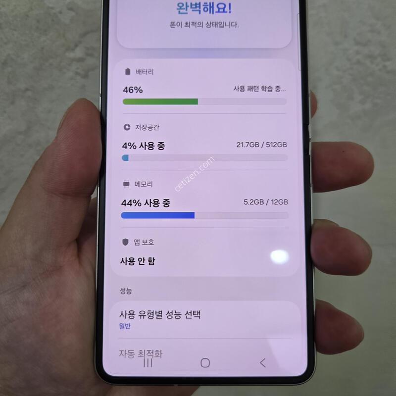 �ø�8/512gb/A��