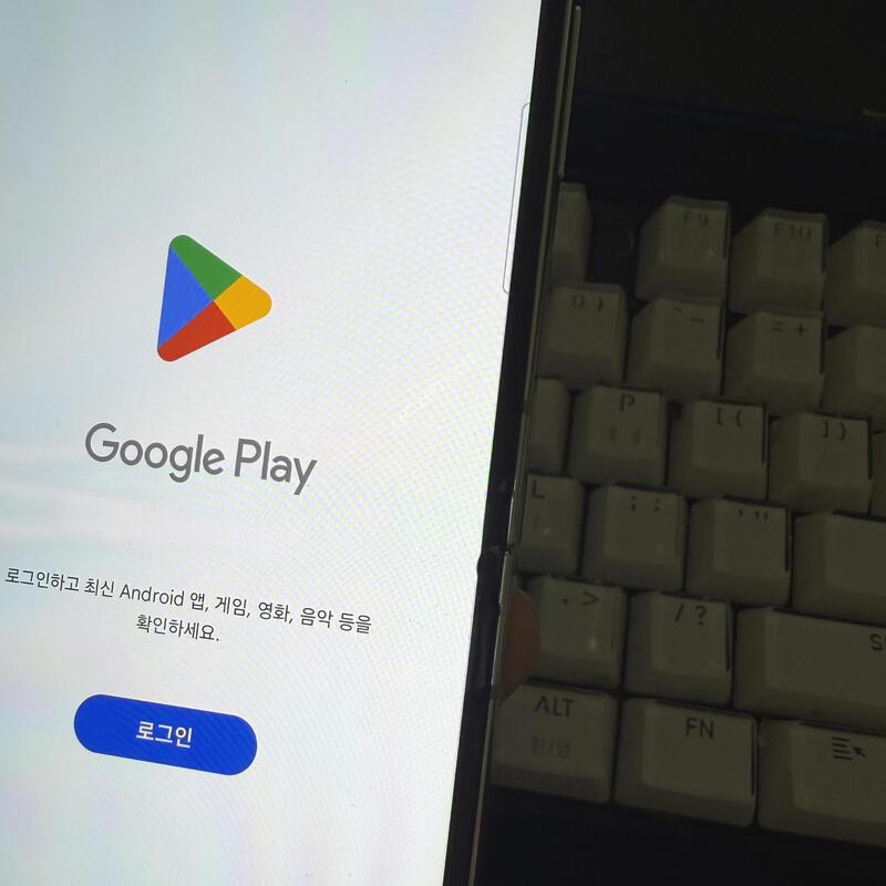 ��������Ʈ�ø�5 ũ�����ܻ� 512GB �߰��������!
