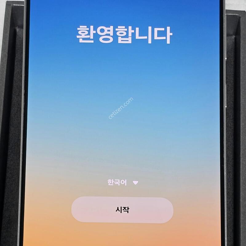 ������ S25 ��Ʈ�� 512