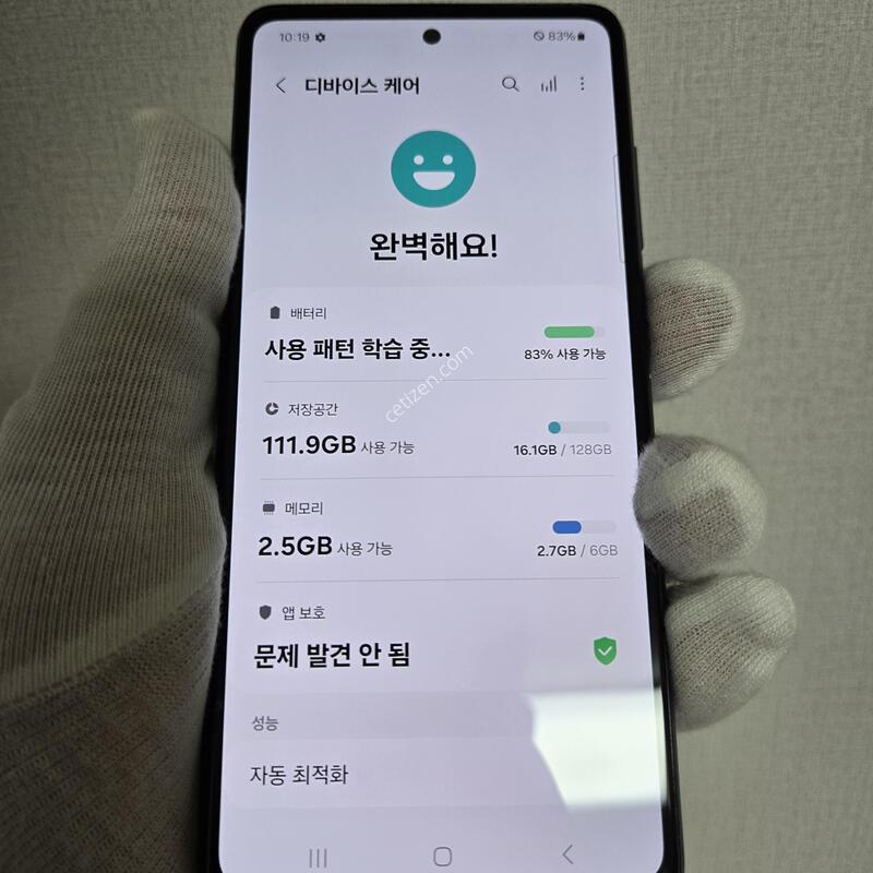 ���� ������~����������5G