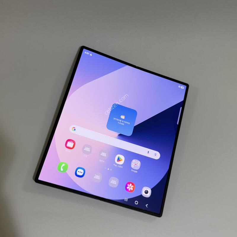 ����������6 ���̺� 512GB S�� �߰��������!