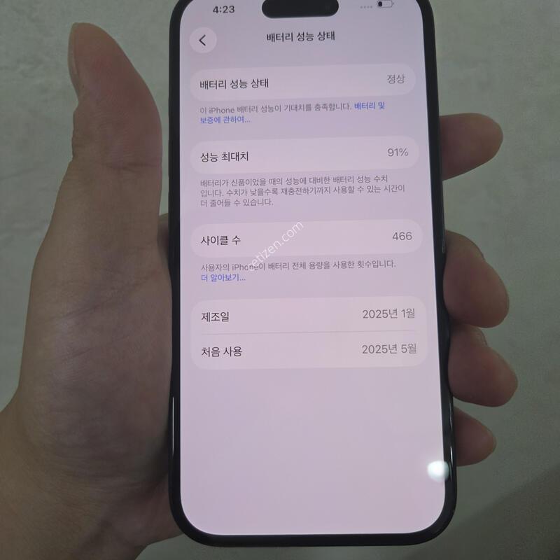 ������16/256gb