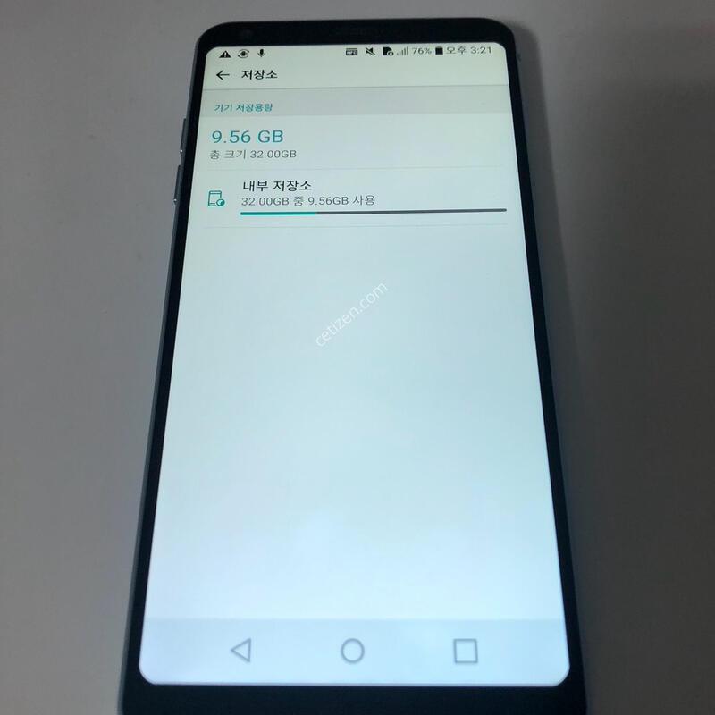 LG G6 ���� ��� �Ǹ�(08994)