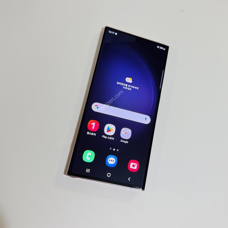 ������S23��Ʈ�� �󺥴� 512GB S��  �߰��������!