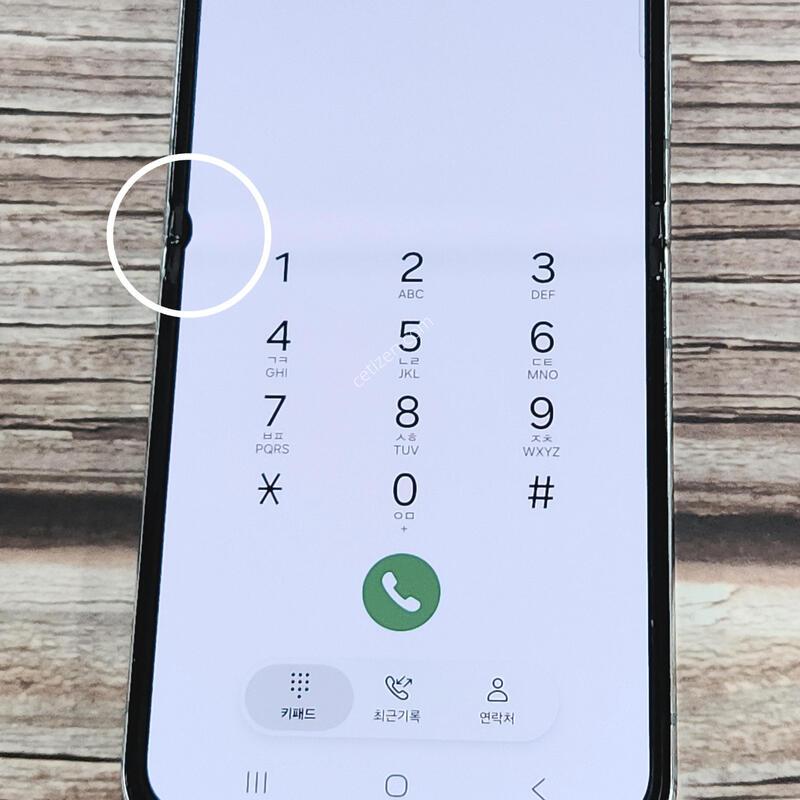 ������Z�ø�5 256G ���ܻ� ��Ʈ 63499