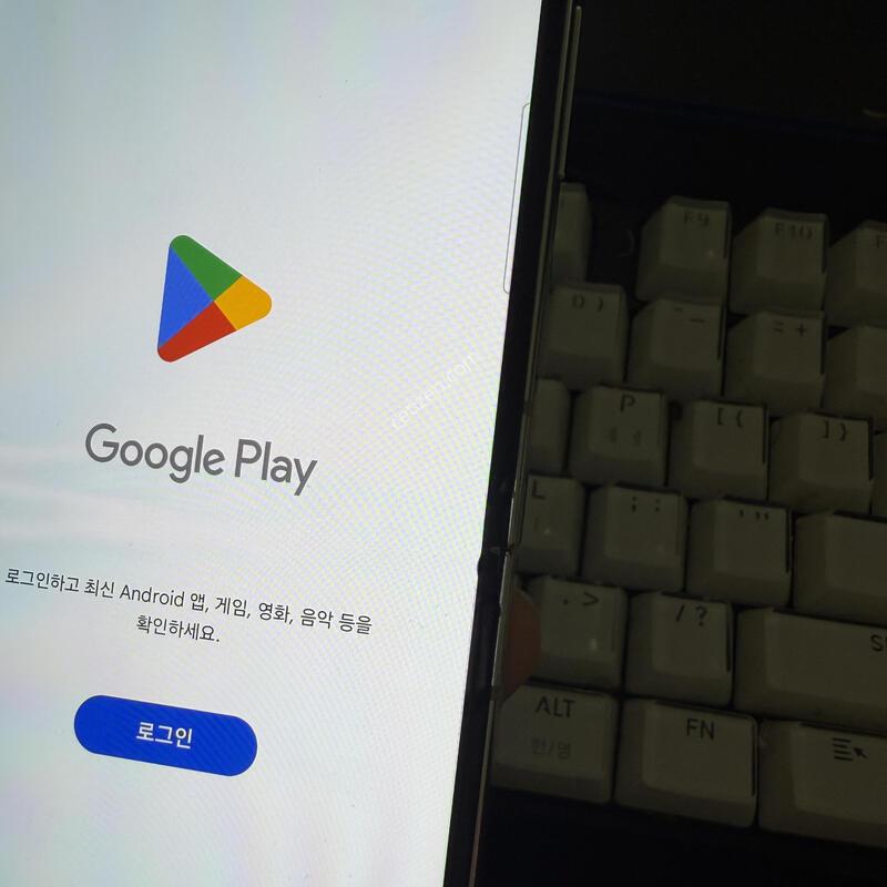 ��������Ʈ�ø�5 ũ�����ܻ� 512GB �߰��������!