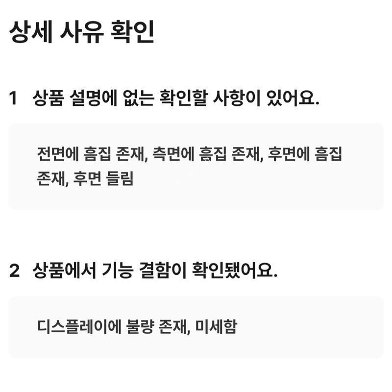 ������s23 256 �˴ϴ�
