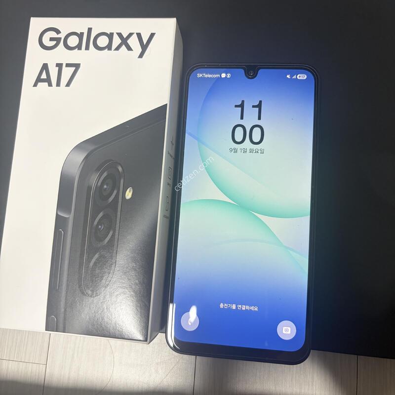������ A17 �˴ϴ�(����ǰ��)