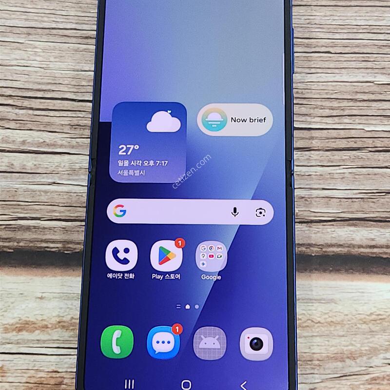 ������Z�ø�7 256G ���ܻ� ���� 63465