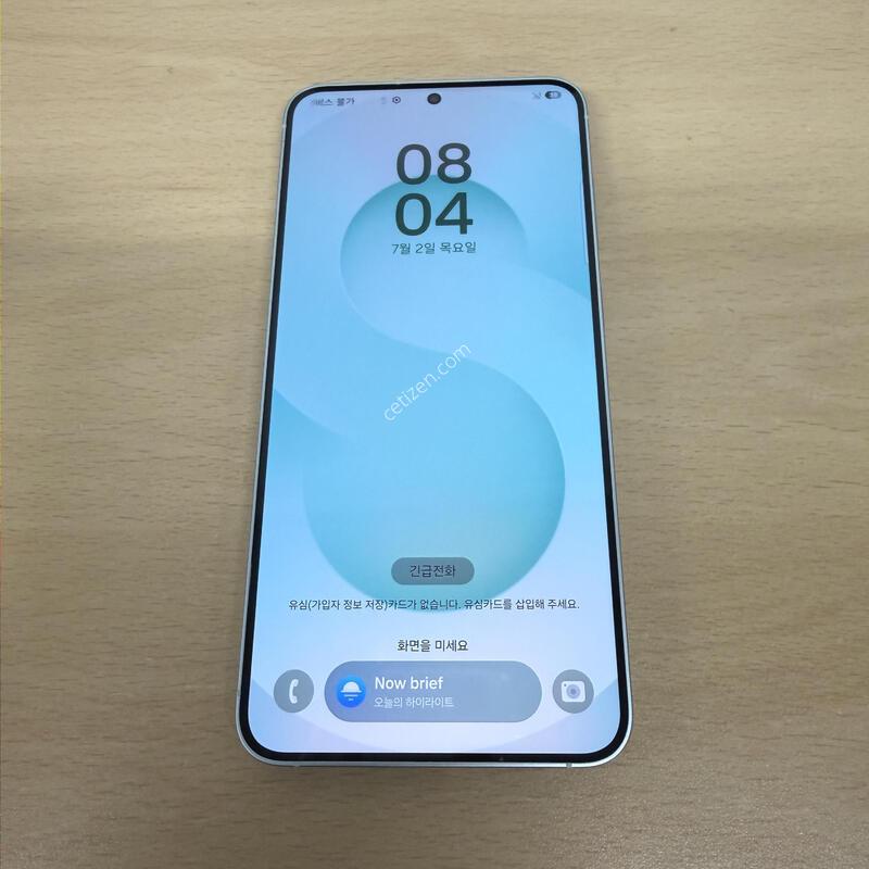 ������S25�÷��� ��Ʈ S�� 256GB