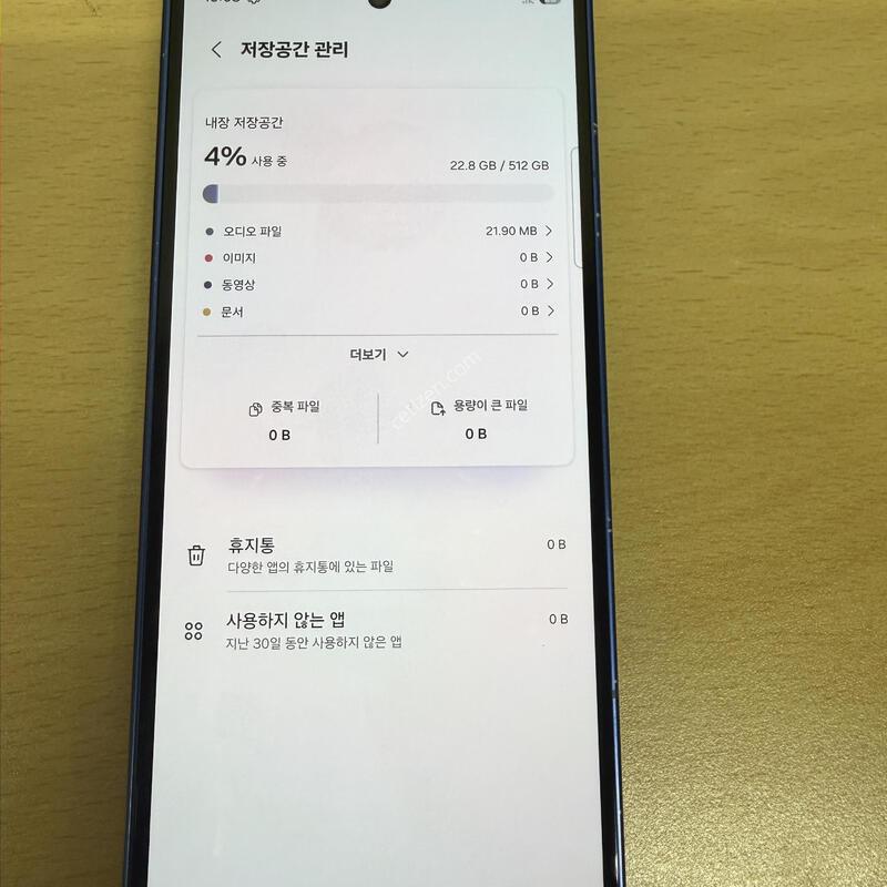 ������Z����7 ���� 512GB
