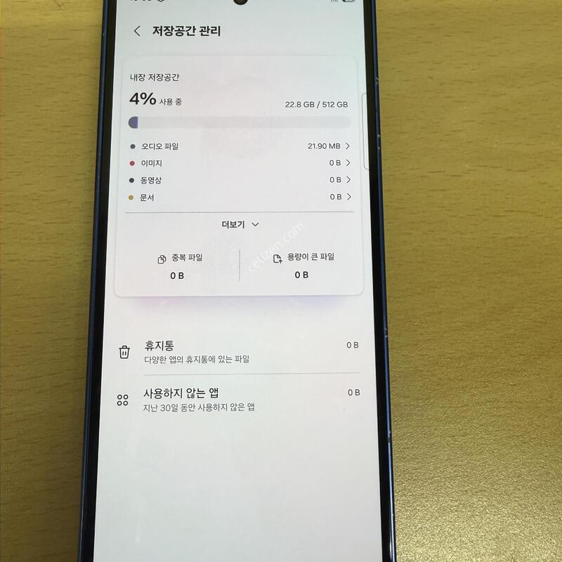������Z����7 ���� 512GB