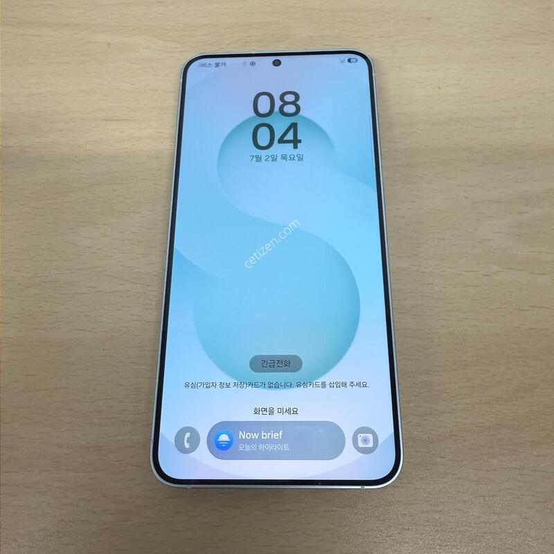 ������S25�÷��� ��Ʈ S�� 256GB