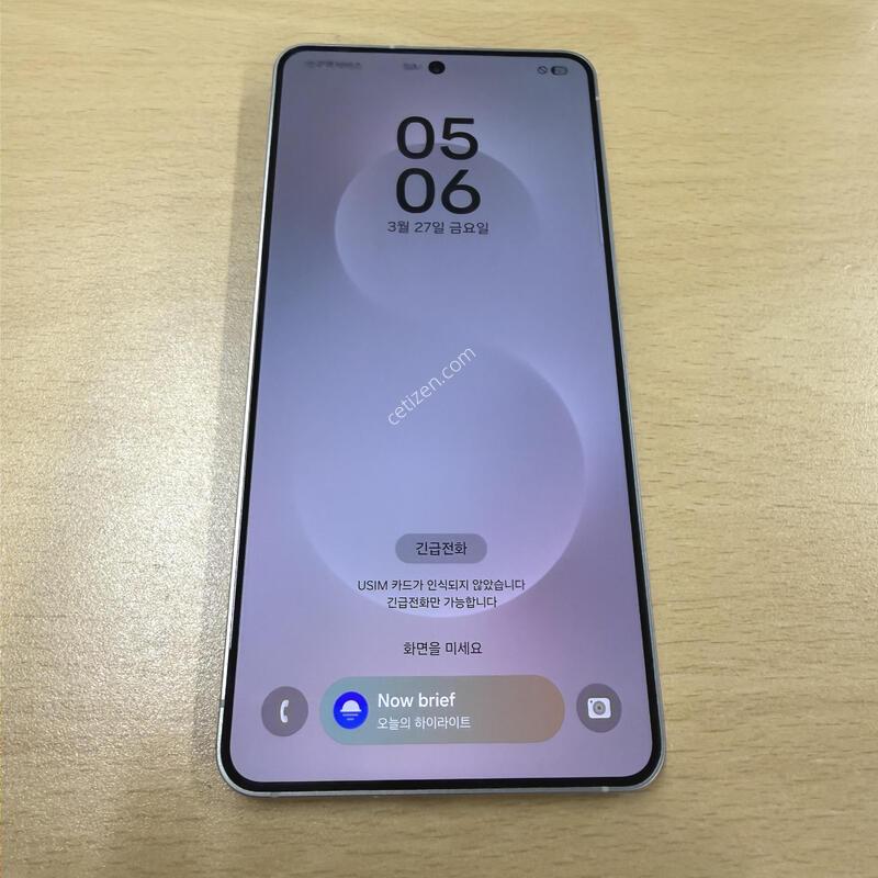 ������S25���� �ǹ� SS�� 256GB