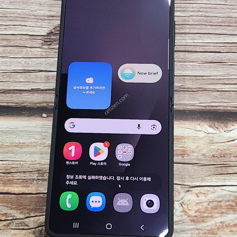 ������Z�ø�7 512G ���ܻ� ���� 63532