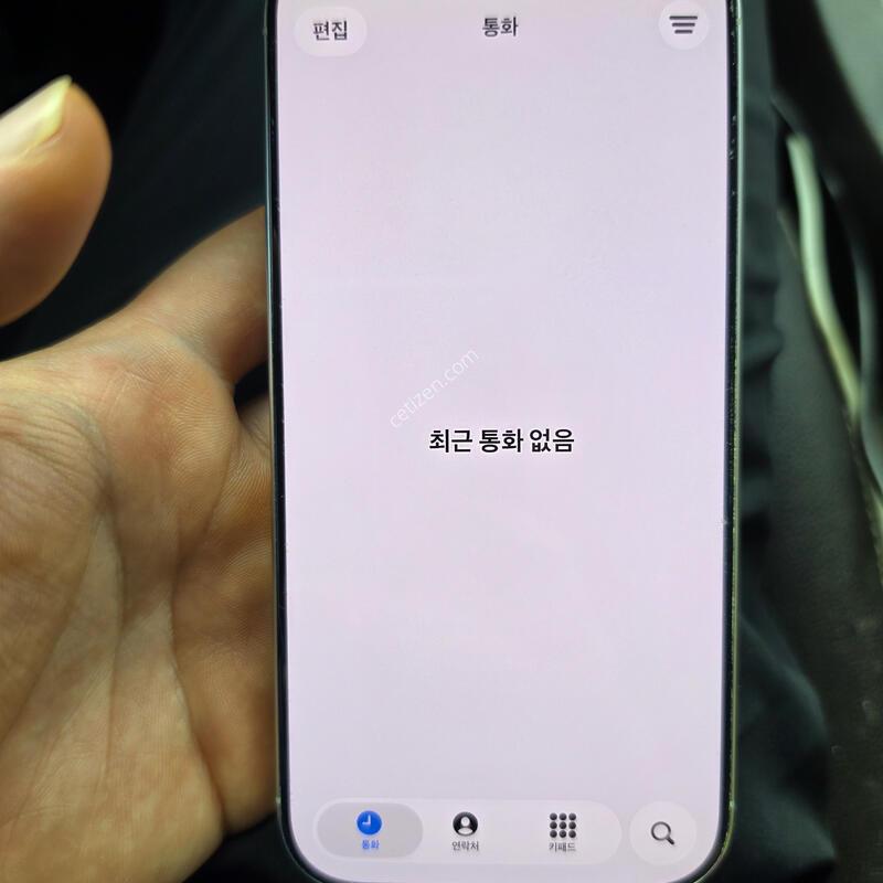������16pro 128. ȭ��Ʈ
