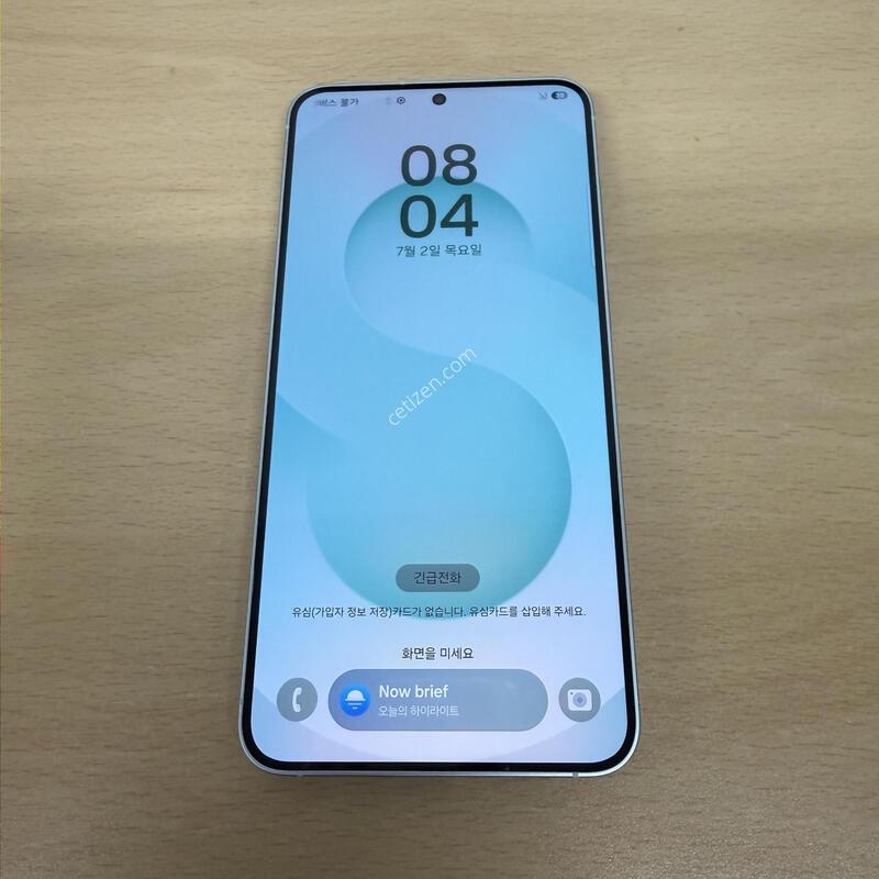 ������S25�÷��� ��Ʈ S�� 256GB
