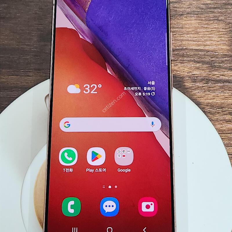 �����ó�Ʈ20 256G ����� ����� 63538