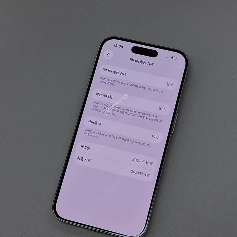 ������15���� 128GB ���߷�ƼŸ��