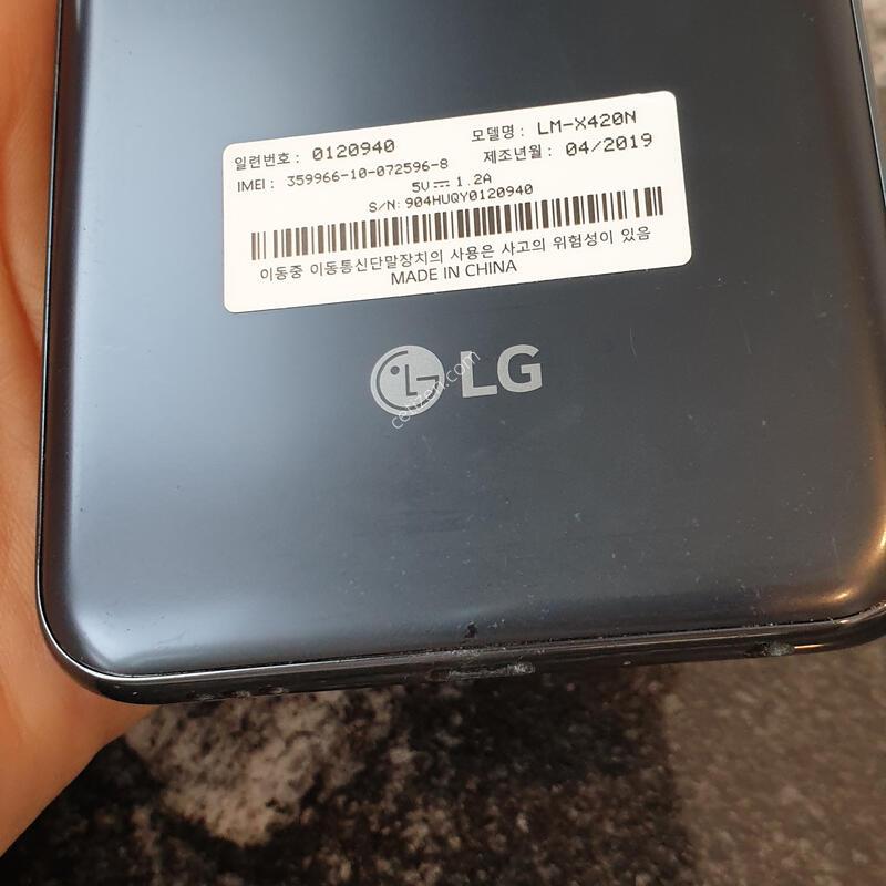 SK X4 (X420N) ���� (0120940)