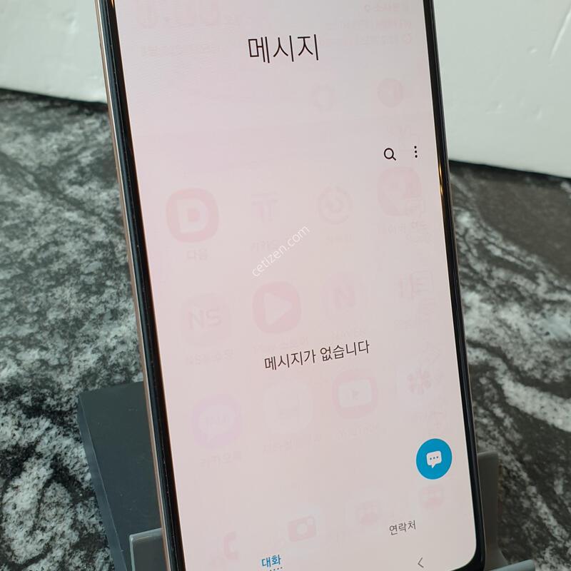 SK �����ÿ��̵�4 (A205S) ��� (0380355)