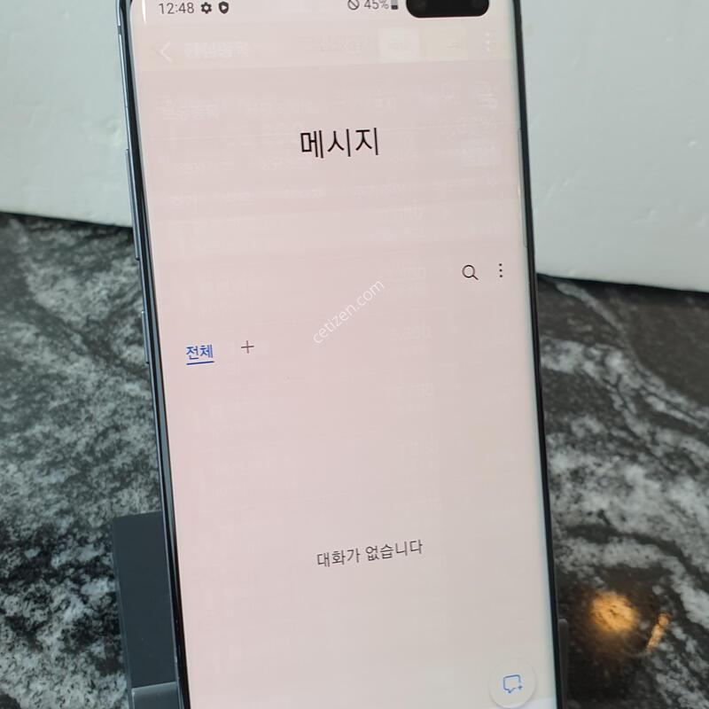 SK ������S10 (G977N) ���� 256�Ⱑ (0034194)