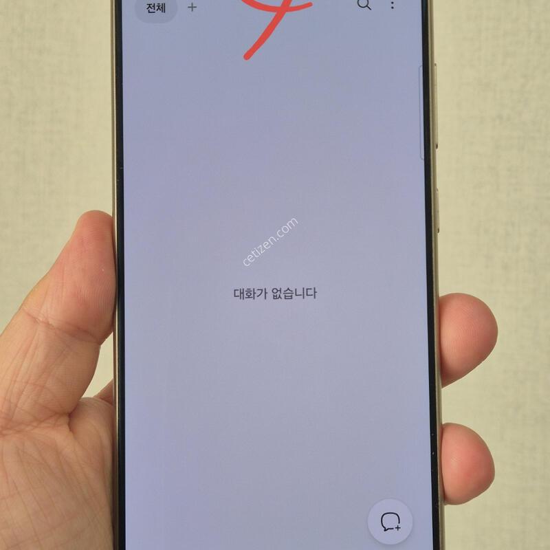 S24��Ʈ�� �̼���LCD�� �����ϰ� �Ǹ��մϴ�.
