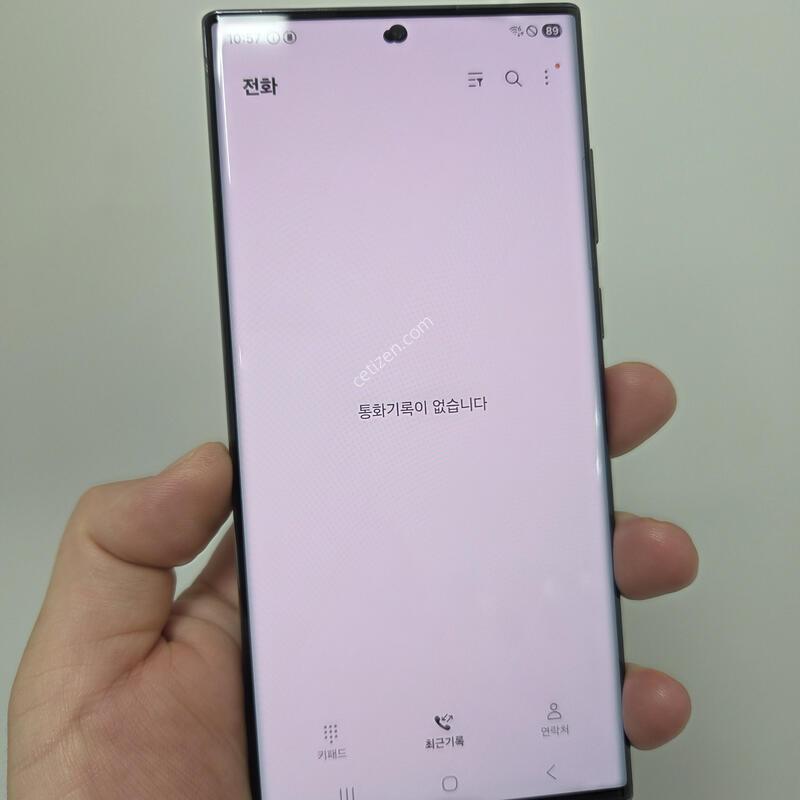 ������ S22��Ʈ�� 256GB ����