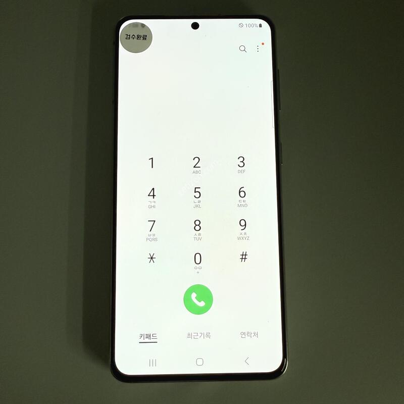 S21 ��ũ ���ܻ� ���۱� ����ǰ��