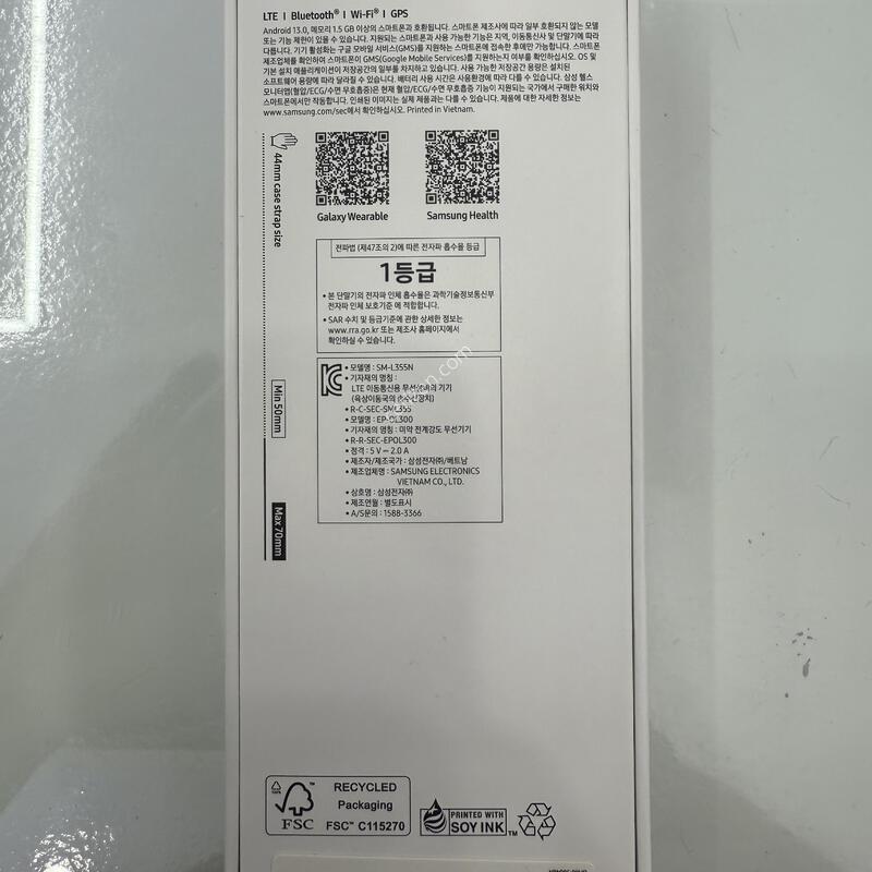 ������ ��ġ9 44MM �̰���