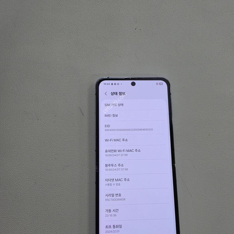 ������ Z�ø�4 ���� 256GB