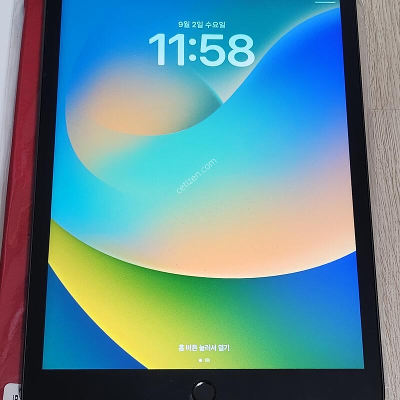 �����е� 9���� 64 s�� ���͸�97
