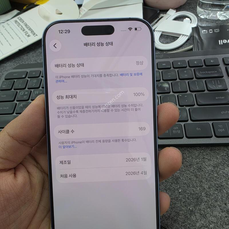 (8552)������17