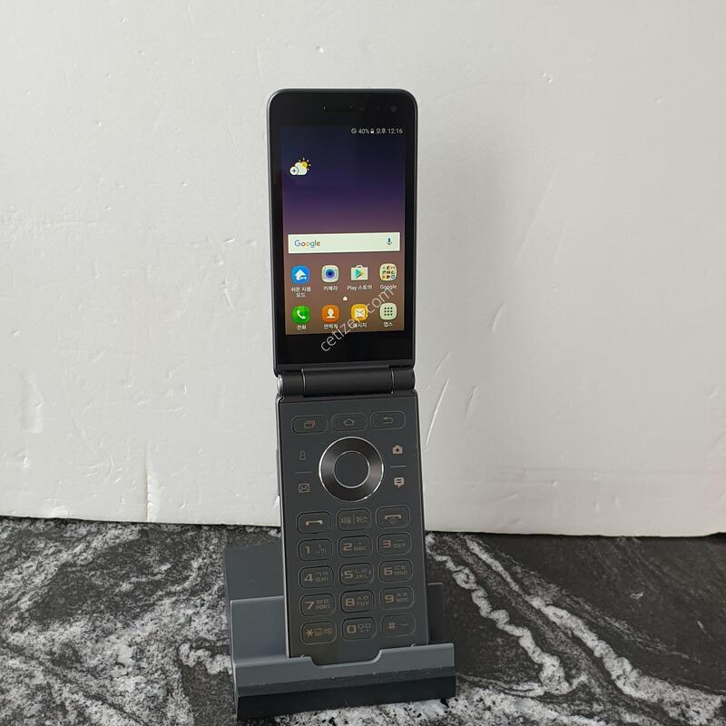 SK ����������2 2021 (G160N) ���� (0521581)