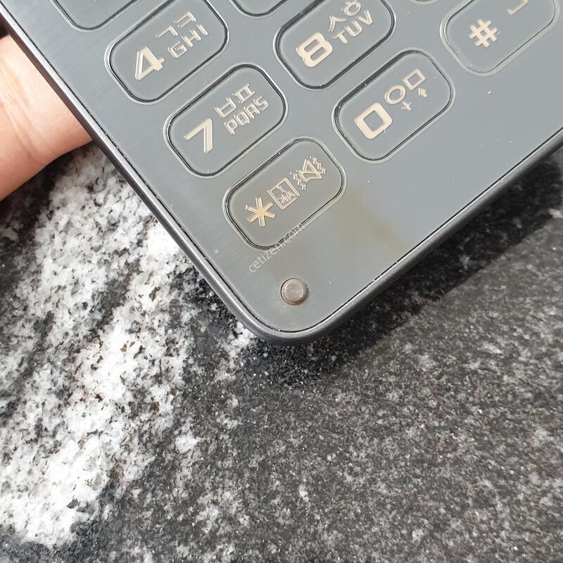SK ����������2 2021 (G160N) ���� (0521581)