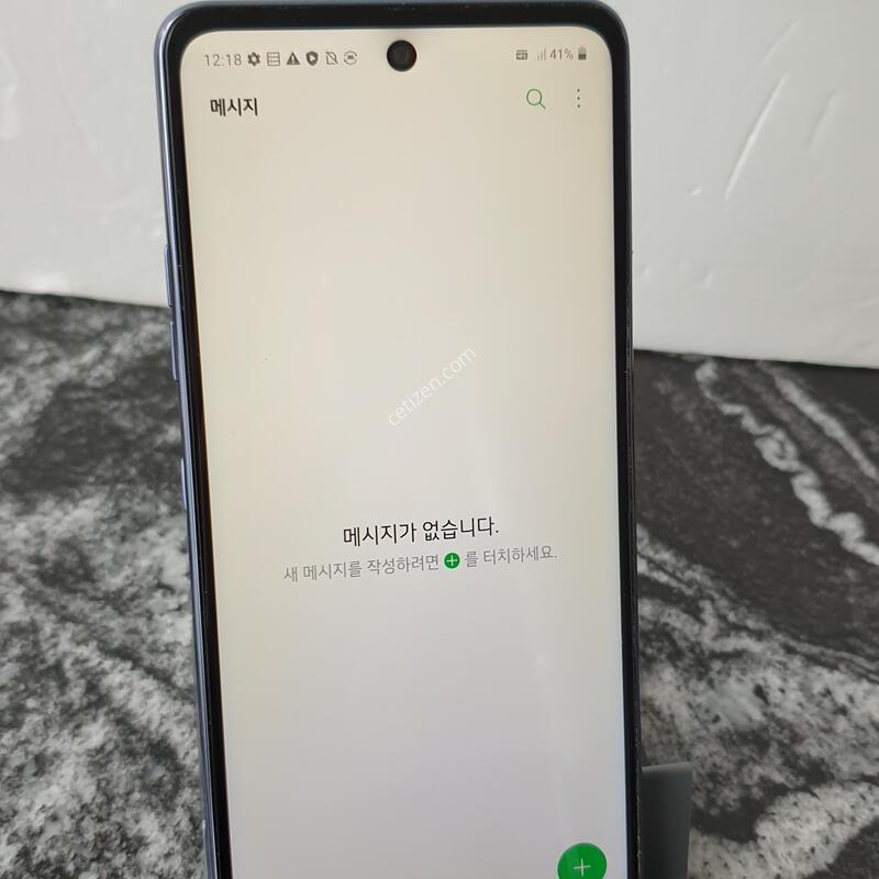 SK Q92 (Q920N) ���� 128�Ⱑ (0241743)