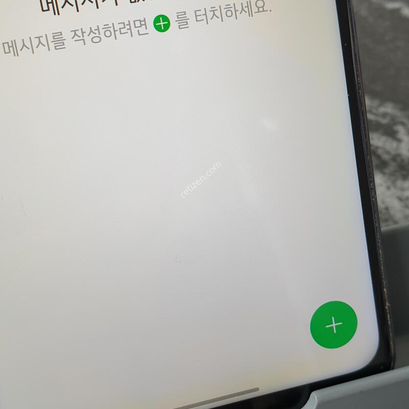 SK Q92 (Q920N) ���� 128�Ⱑ (0241743)