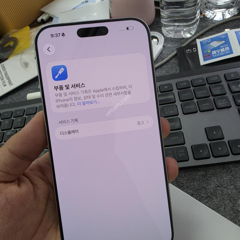 (7901)16���θƽ�