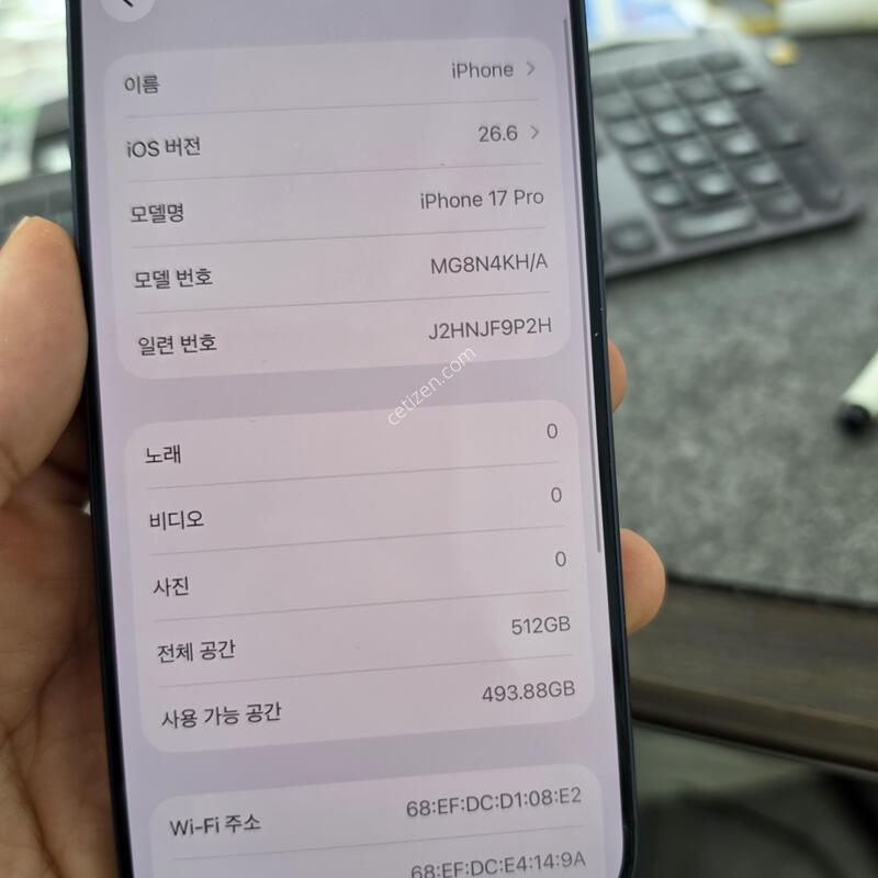 (7901)16���θƽ�