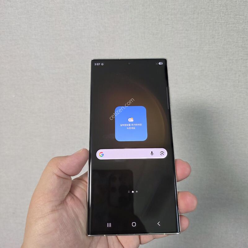 ������ S23��Ʈ�� ũ�� 256�Ⱑ A�� �Ⱦƿ�~