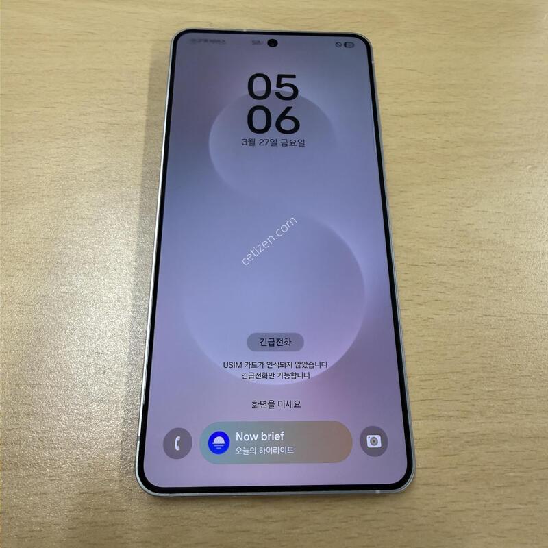 ������S25���� �ǹ� SS�� 256GB