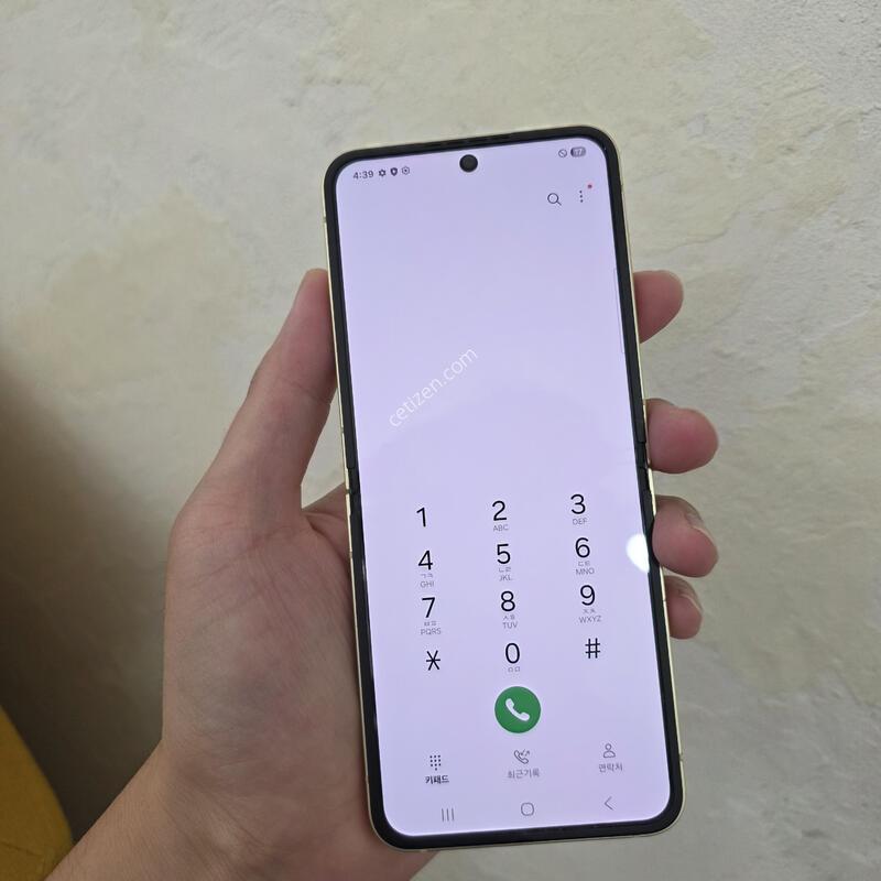 �ø�6 ���ο�!!!꺠��