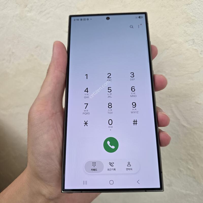 s24��Ʈ�� 256�Ⱑ ����