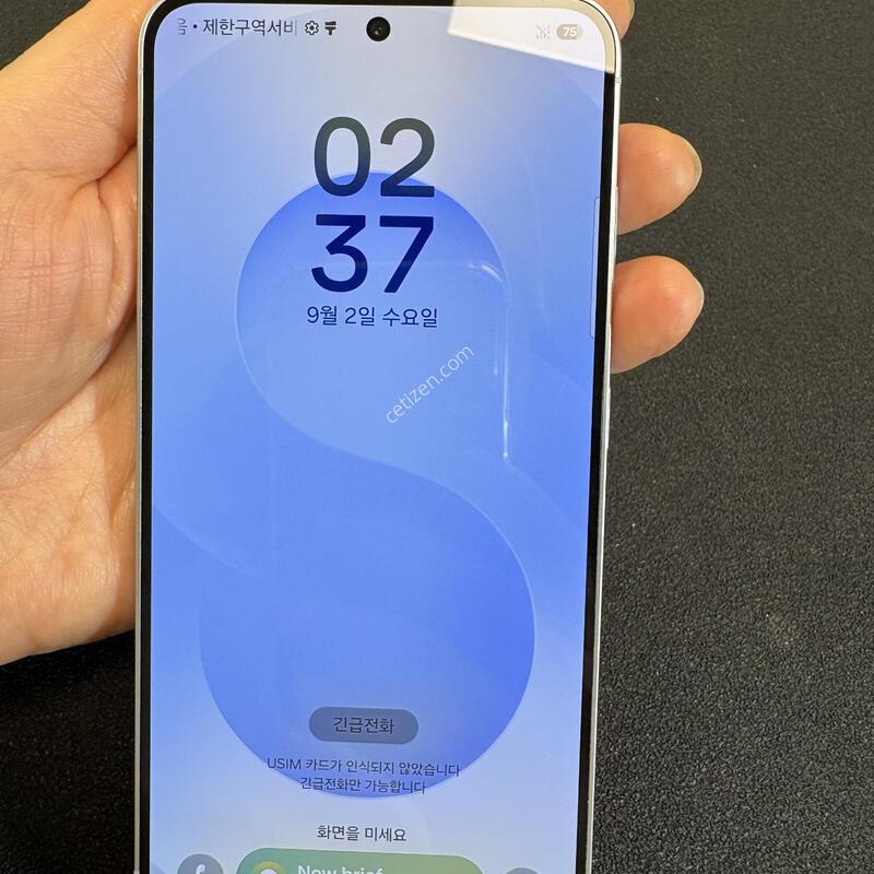 ������ S25  512G(����) ���� ���ƿ�