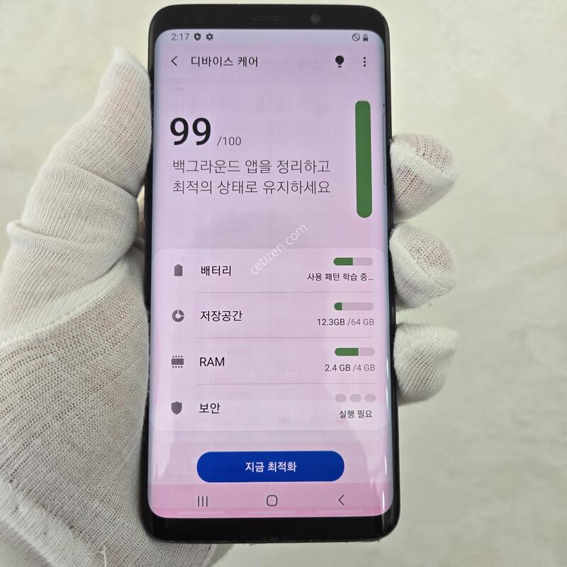 ���� 64G �ܻ� �ܰ�����~!