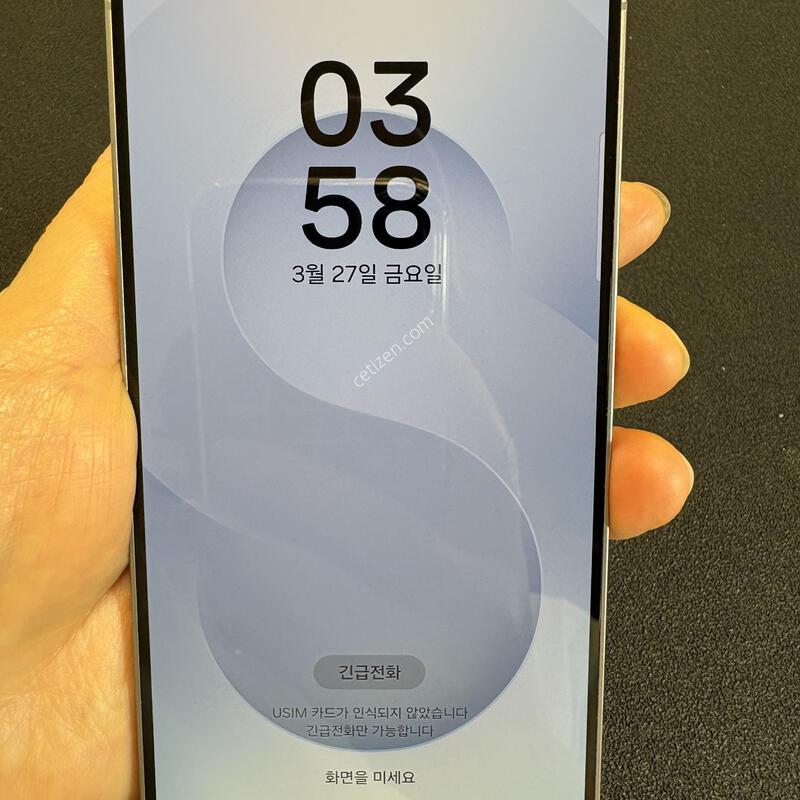 ������ S25_256G(�ǹ�)  ���� ���ƿ�